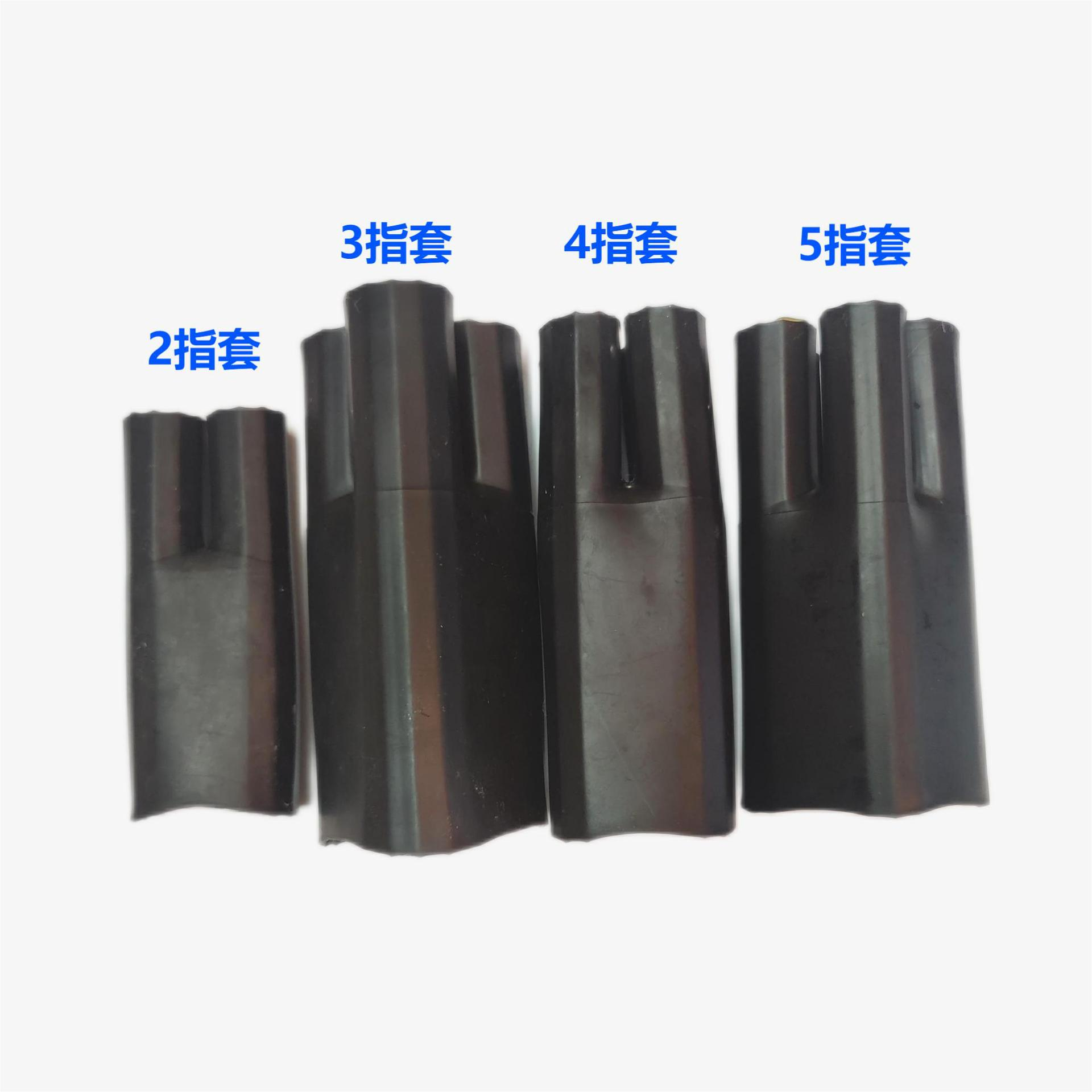 亘达科技—热收缩分指套